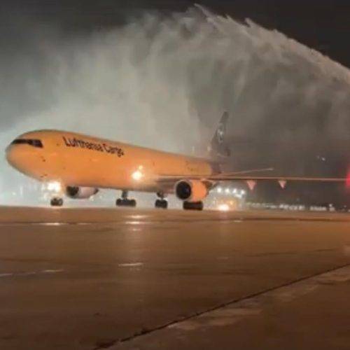 IACAC Lufthansa MD-11 Final Flight Video